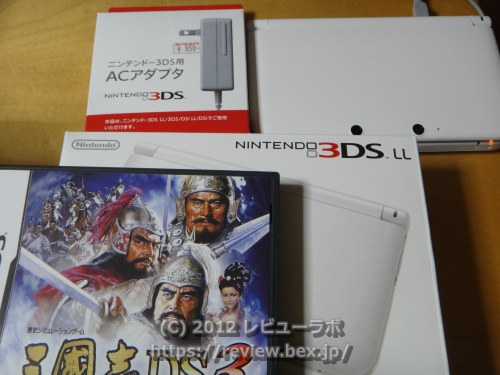 Nintendo 3ds Ll と 三國志 3ds を購入した レビューラボ