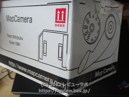 マップカメラの発送用オリジナル段ボール箱