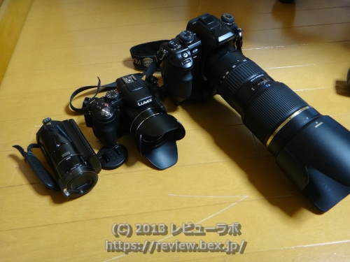 LUMIX DMC-FZ200 大きさ比較