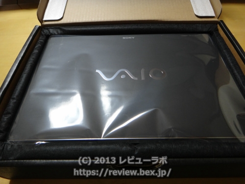 VAIO Pro 13