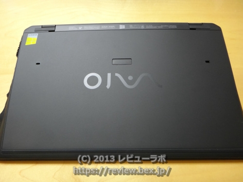 VAIO Pro 13