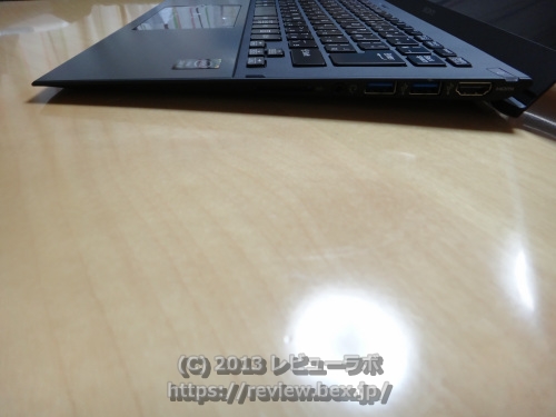 VAIO Pro 13