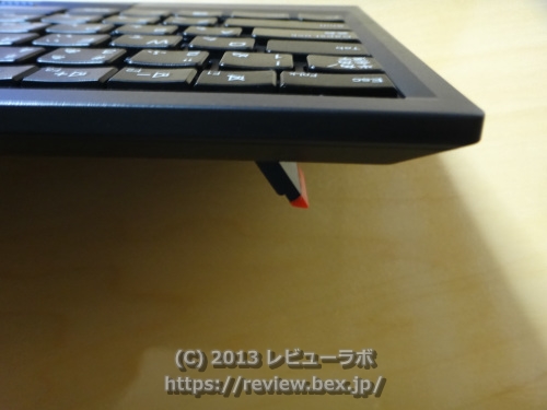 ThinkPad Bluetooth ワイヤレス・トラックポイント・キーボード キーボードスタンド