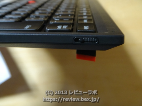 ThinkPad Bluetooth ワイヤレス・トラックポイント・キーボード 電源スイッチ