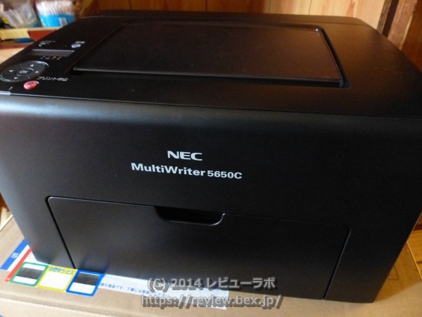 NEC カラーレーザープリンタ「MultiWriter 5650C」 前面