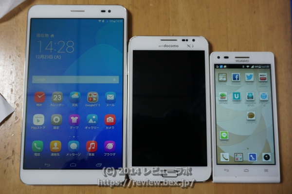 「MediaPad X1 7.0 SIMフリー」 「Galaxy Note」 「Ascend G6」 サイズ比較