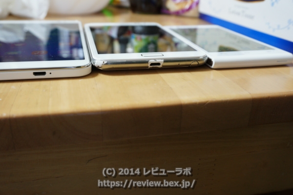 「MediaPad X1 7.0 SIMフリー」 「Galaxy Note」 「Ascend G6」 厚み比較
