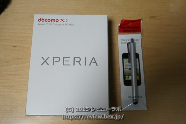 「Xperia Z3 Conmpact SO-02G」箱 おまけのスタイラスペン