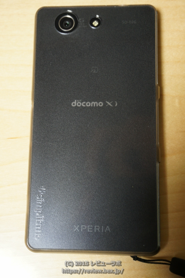「Xperia Z3 Conmpact SO-02G」 ＋simplismケース 背面