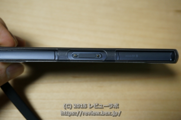 「Xperia Z3 Conmpact SO-02G」 本体左側