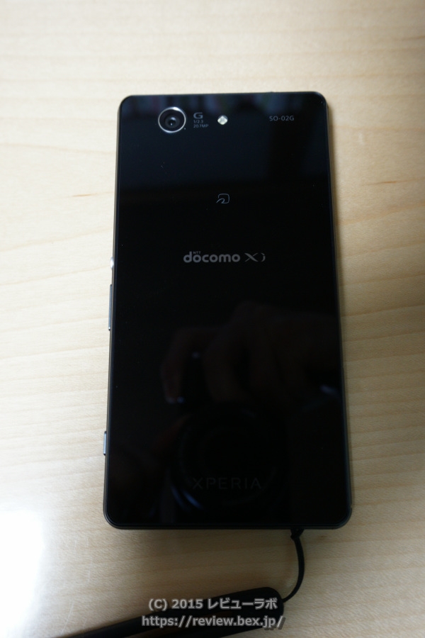 「Xperia Z3 Conmpact SO-02G」 背面