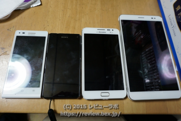 「Ascend G6」「Xperia Z3 Compact」「Galaxy Note」「MediaPad X1 7.0 SIMフリー」 サイズ比較「Ascend G6」「Xperia Z3 Compact」「Galaxy Note」「MediaPad X1 7.0 SIMフリー」 サイズ比較