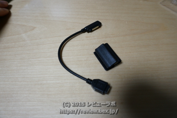 SANWA SUPPLY Xperia用充電変換アダプタ （microUSB-充電端子） ブラック AD-USB21XP 開梱