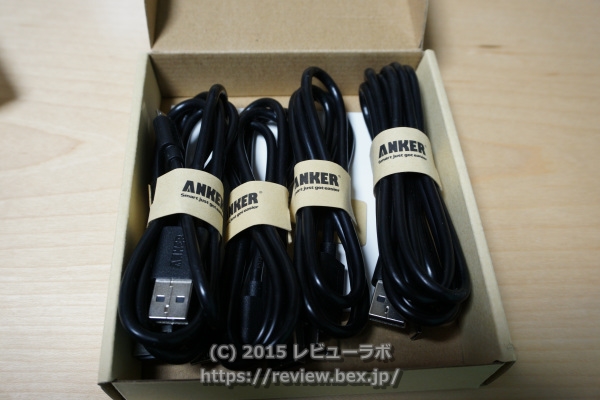 ANKER「5 Micro USB Cables」 開梱