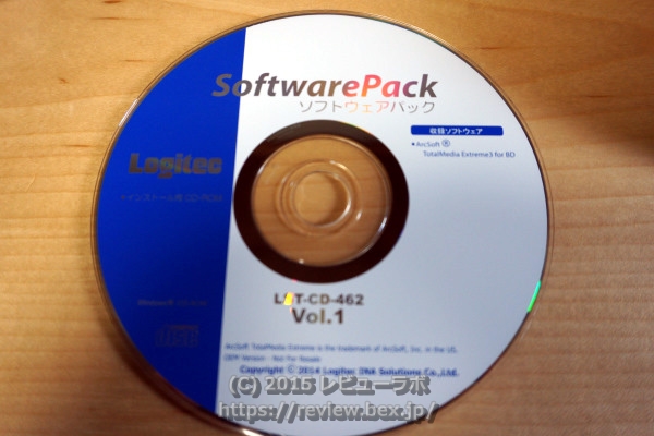 ロジテック 超薄型ポータブルBDドライブ 「LBD-PUB6U3VWH」 ソフトウェア
