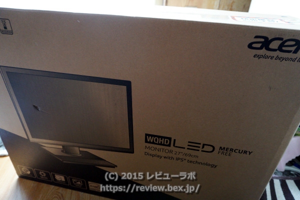 Acer 27型WQHD液晶ディスプレイ 「B276HUL」 パッケージ