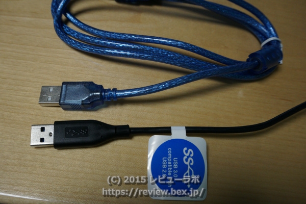 Soundfort ハイレゾ対応USBDAC搭載 真空管ハイブリッドアンプ 「Q9」 USBケーブル