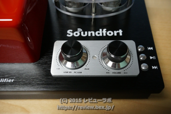 Soundfort ハイレゾ対応USBDAC搭載 真空管ハイブリッドアンプ 「Q9」 ダイヤル