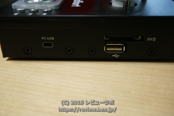 Soundfort ハイレゾ対応USBDAC搭載 真空管ハイブリッドアンプ 「Q9」 右側