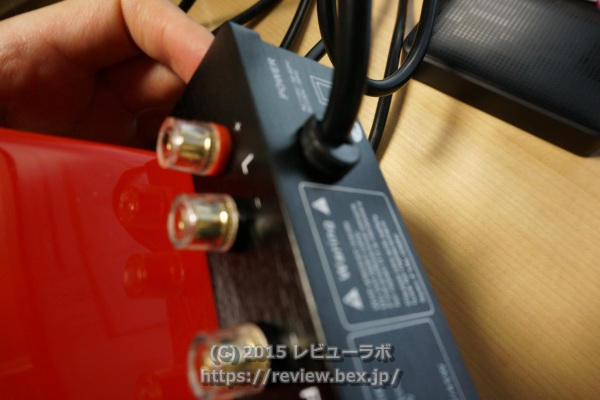 Soundfort ハイレゾ対応USBDAC搭載 真空管ハイブリッドアンプ 「Q9」 電源ケーブル