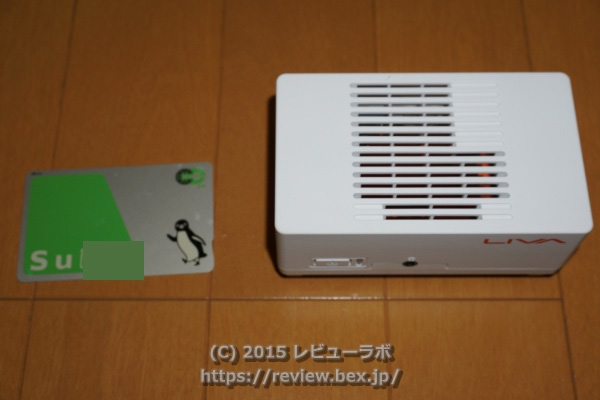 ECS 小型PC「LIVA-C0-2G-64G-W-OS」 大きさ