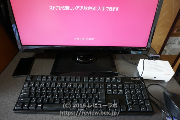 ECS 小型PC「LIVA-C0-2G-64G-W-OS」 IODATA 23.6型液晶ディスプレイ「DIOS-MF241XB」