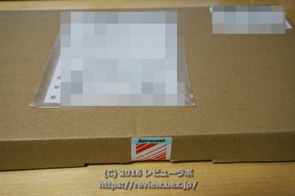 ThinkPad トラックポイント・キーボード・日本語（0B47208）