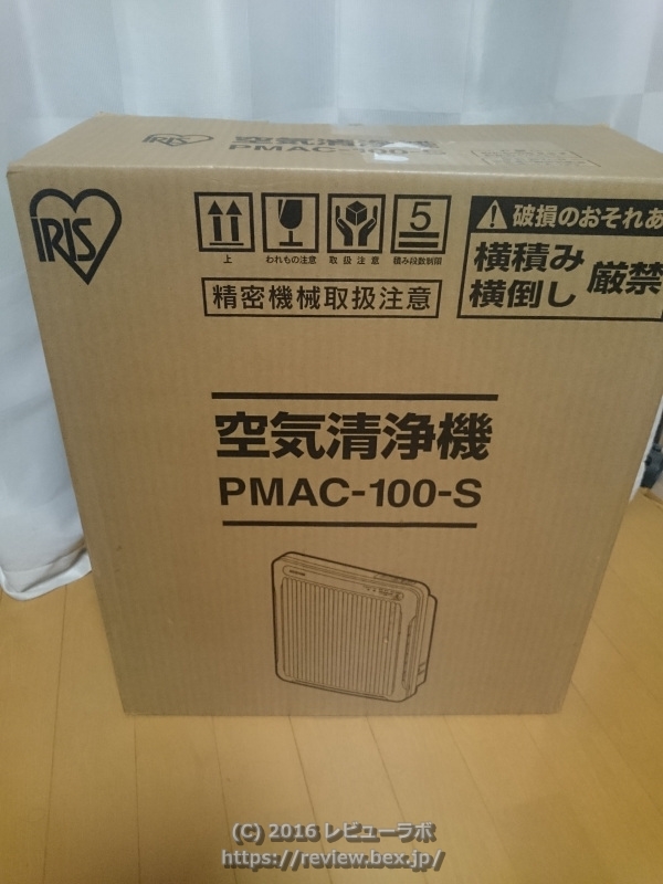 アイリスオーヤマ「PMAC-100-S」 箱表面