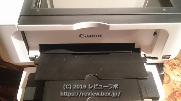 CANON インクジェットプリンター複合機「PIXUS MG3630」 給紙排紙トレイ