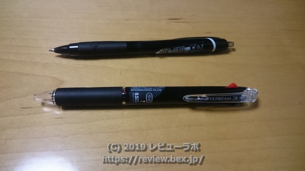 三菱鉛筆「ジェットストリーム 3色ボールペン 0.5mm　黒」
